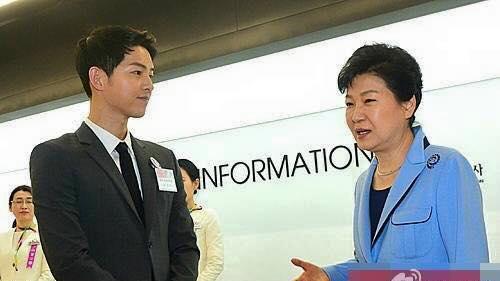 宋仲基口誤　反被總統問：不是見過？