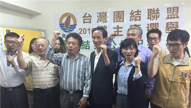 獲85票　台聯新任黨主席劉一德