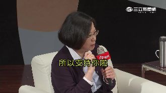 「被禁穿短褲」小英挺女生：我支持你