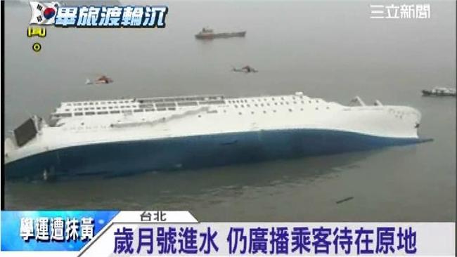 世越號沉2年　罹難者家屬還在等撈船