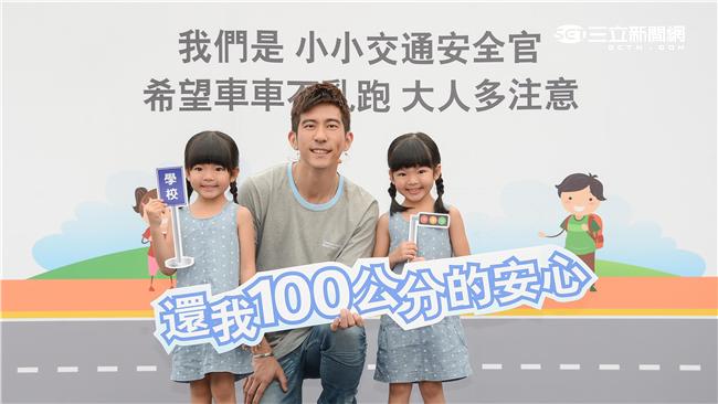 BMW號召小小孩：還100公分安心