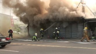 悶燒竄陣陣濃煙！嘉義修護廠驚傳火災