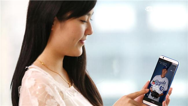 滑開手機解鎖　累積點數折抵電信帳單