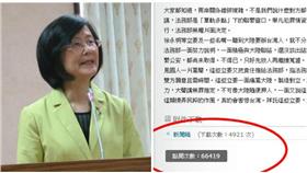 羅瑩雪,法務部／左，記者盧素梅攝；右，法務部網站