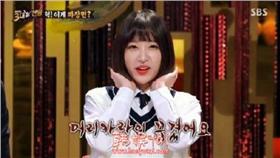 hani剪短髮原因曝光。（圖／翻攝自每日韓語微博）