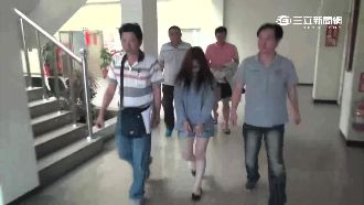 洗到一半遭突襲　美女辦毒趴狼狽落網