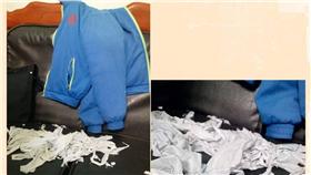 王浩宇　國中外套　棉花