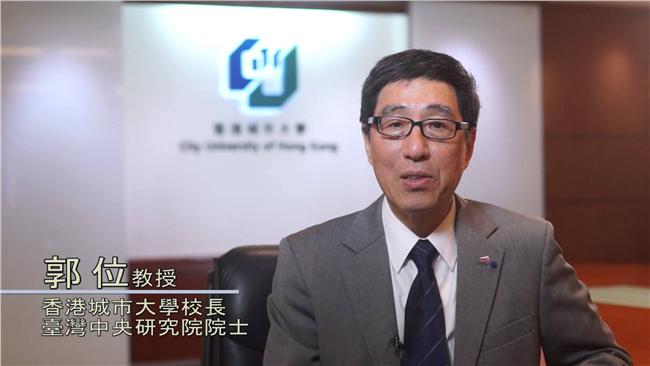 郭位婉拒和馬英九見面　感嘆社會紛亂