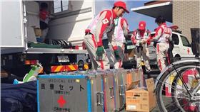 日本紅十字會／日本赤十字社臉書（16:9）
