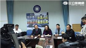 國民黨記者會,林為洲,李彥秀