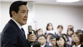 馬英九／翻攝自總統府
http://media.president.gov.tw/showImage.aspx?kind=I&path=a4955077-c106-45e4-a317-c06154c95505.jpg
