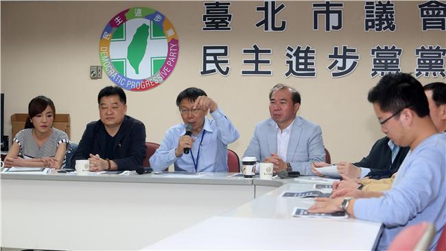 議員爆：柯文哲痛罵遠雄有馬英九撐腰