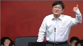 大陸貴州大學校長鄭強（圖／《網易》新聞）