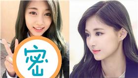 周子瑜,入學,校園,高中生,Twice,制服,青春 圖／翻攝自Instagram