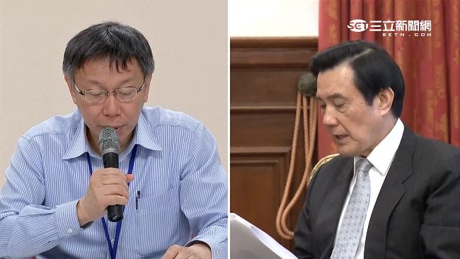 總統府批柯文哲：別因民調低牽拖馬