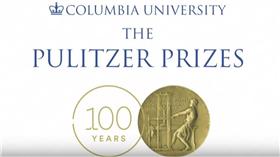 2016普立茲獎-截取自YouTube