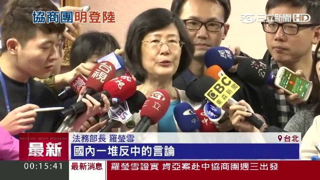 赴陸協商頻被延期　羅瑩雪怪反中言論