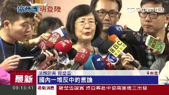 赴陸協商頻被延期　羅瑩雪怪反中言論