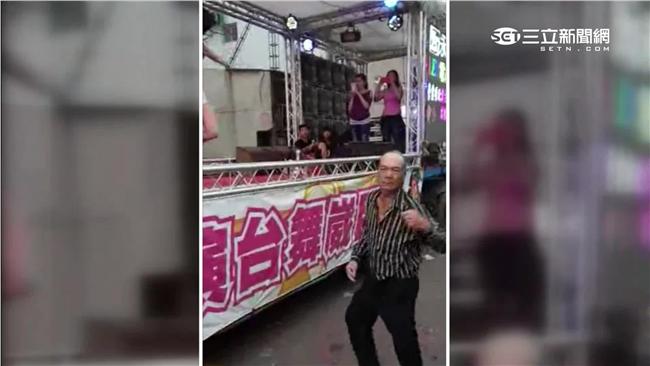 電子花車前忘情熱舞　悍妻當眾賞一拳