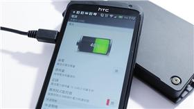 行動電源
https://www.flickr.com/photos/linsinchen/9356571754/in/photolist-nqxH17-nsh4Wz-aGGW4T-iHgLNR-iHgLu4-iHhYET-iHkMtw-iHiG4q-iHkLUf-iHi1Hv-rcXbMU-o31A2V-ffNSnJ-ffNSjW-ffyC54-dzX8P3-ffNSBS-ffNSv7-kicUWZ-ffNRC3-ffNSJf-ffNRK1-ffNSwQ-ffyCtc-ffNRPd-FgVL6E-ffNScd-ffNSL3-ffyCP6-ffyBZD-ffyBND-ffNS7j-ffNSgG-ffyCUc-ffNSNE-m4deRj-ffyC9v-ffNSGh-ffNS2G-ffNRGY-ffNRTd-ffNSsE-ffNS4E-ffyCbv-ffyCoK-ffNSpW-ffyCec-ffyBST