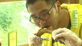 南部美食戰斧豬排1800