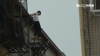 警攻堅詐騙集團　嫌犯想學蜘蛛人逃脫