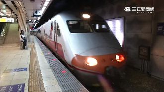 台鐵推新自強號商務車廂　僅30座位