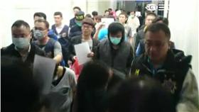 馬來西亞詐欺犯