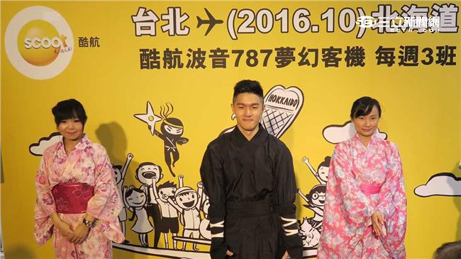 酷航十月開航日本札幌　來回四千元