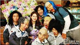Running Man　圖／翻攝自雪琪_kiki微博