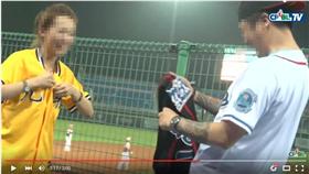 球場求婚惹議（圖／翻攝自中華職棒聯盟YouTube）