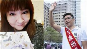 翻攝自張晉婷(左)、陳明義(右)臉書