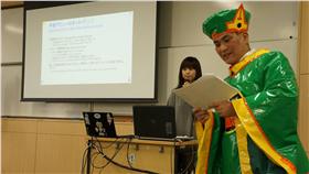 ▲圖／翻攝自uhyo臉書(COSPLAY教授)
https://www.facebook.com/pietorouhyo