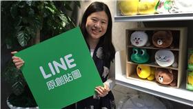 呂苔君,LINE,貼圖,主管（圖／中央社）