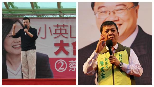 余天對上陳文治　爭民進黨新北主委