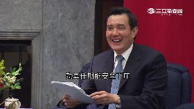 限制馬出境g1800