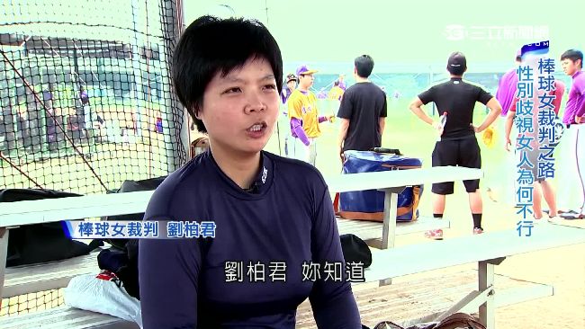 索非亞向亡兄打招呼　嚇得媽媽臉慘白