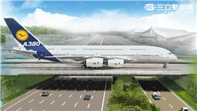 ▲桃園機場7月進入交通黑暗期　出國提前3小時到機場（圖／桃園機場公司）