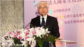 林奏延／翻攝自國家創新官網