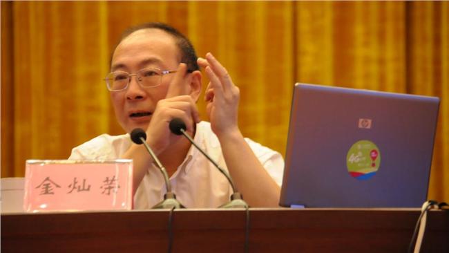 陸學者：蔡不表態ICAO恐吃閉門羹