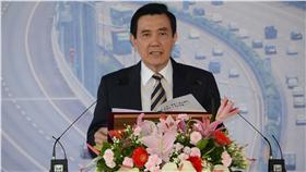 馬英九／中央社