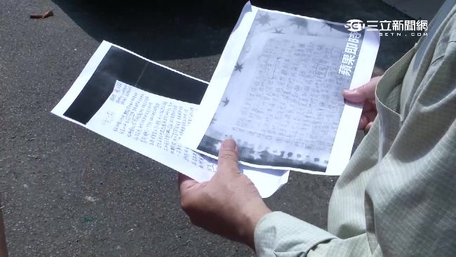 字跡差很大！肯亞案劉嫌悔過書恐偽造