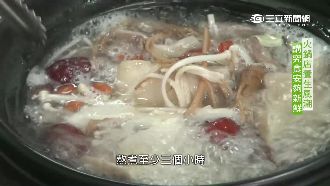 火鍋店無化學添加　用料新鮮又健康