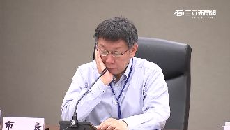 鄰居活春宮下樓開譙？柯：根本沒聽到