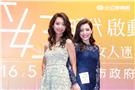 （記者邱榮吉/攝影）