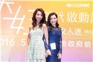 （記者邱榮吉/攝影）
