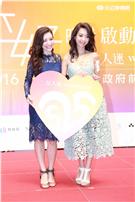 （記者邱榮吉/攝影）