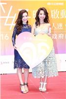 （記者邱榮吉/攝影）