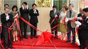 台南市登革熱防治中心成立_台南市政府