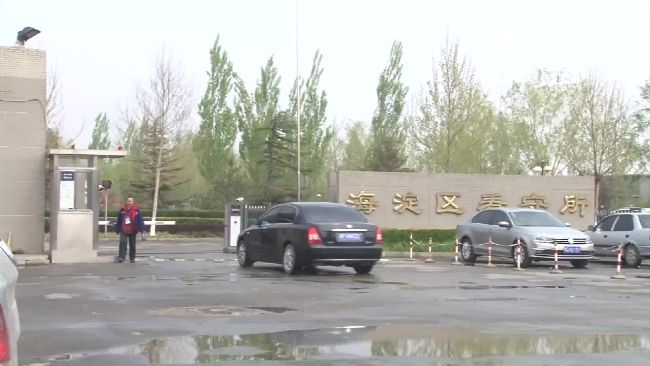 協商團今探台嫌　將要求陸方提供證據